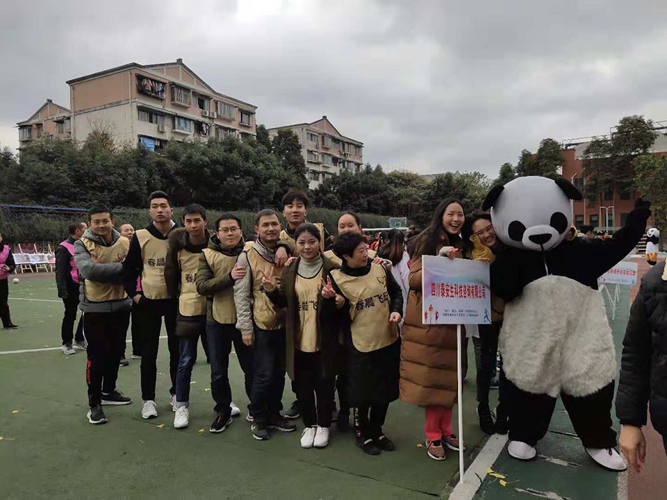 1544594857113801.jpg QQ圖片20181212140613.jpg