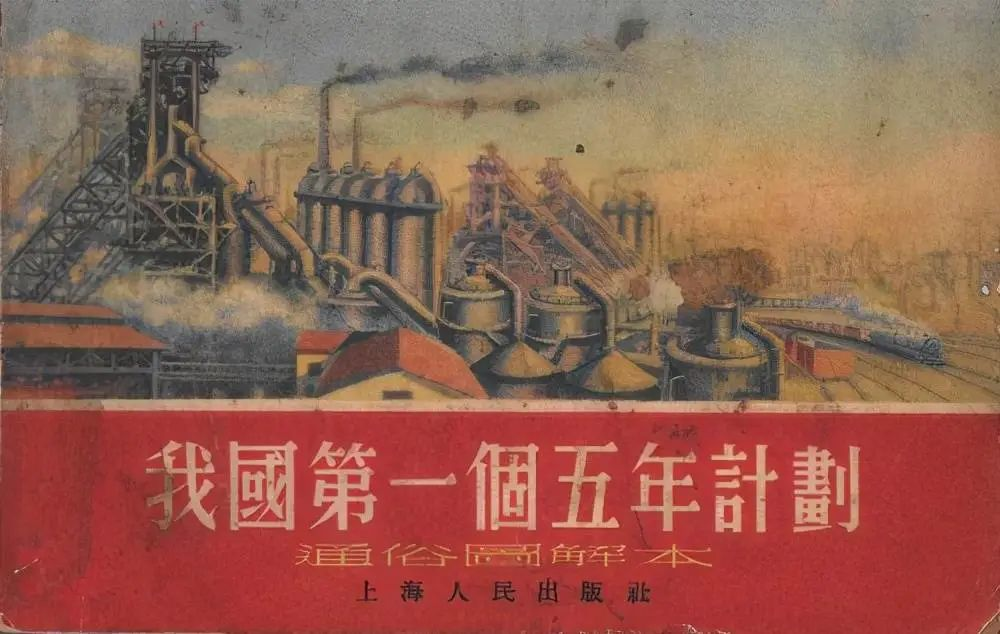 圖片.png 圖片.png